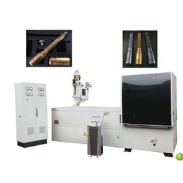 Plastic Bottle Cap Machine