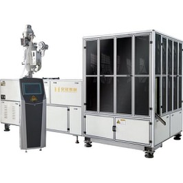 16 Cavity Hydraulic Plastic Cap Compression Molding Machine