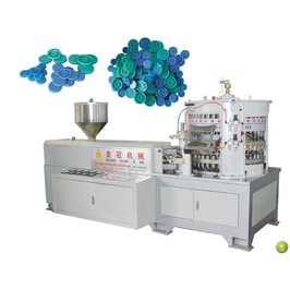 Medical Plastic Cap Compression Molding Machine